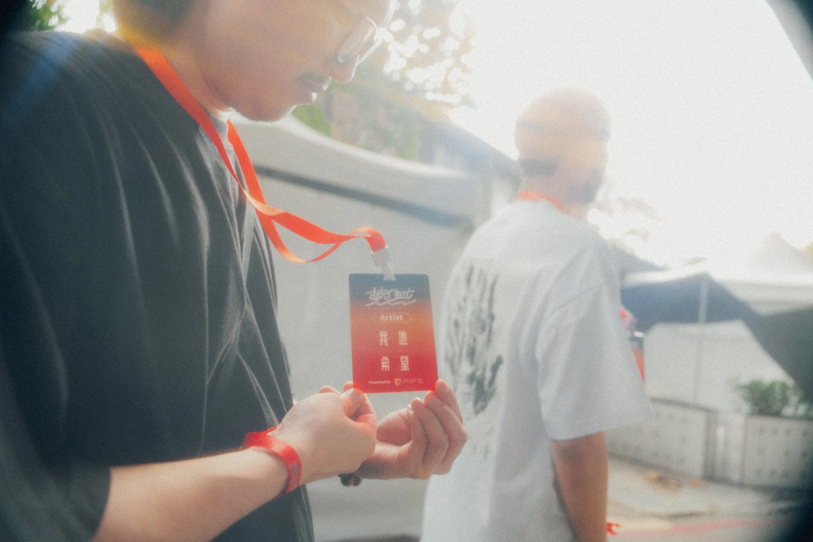 我地希望 26