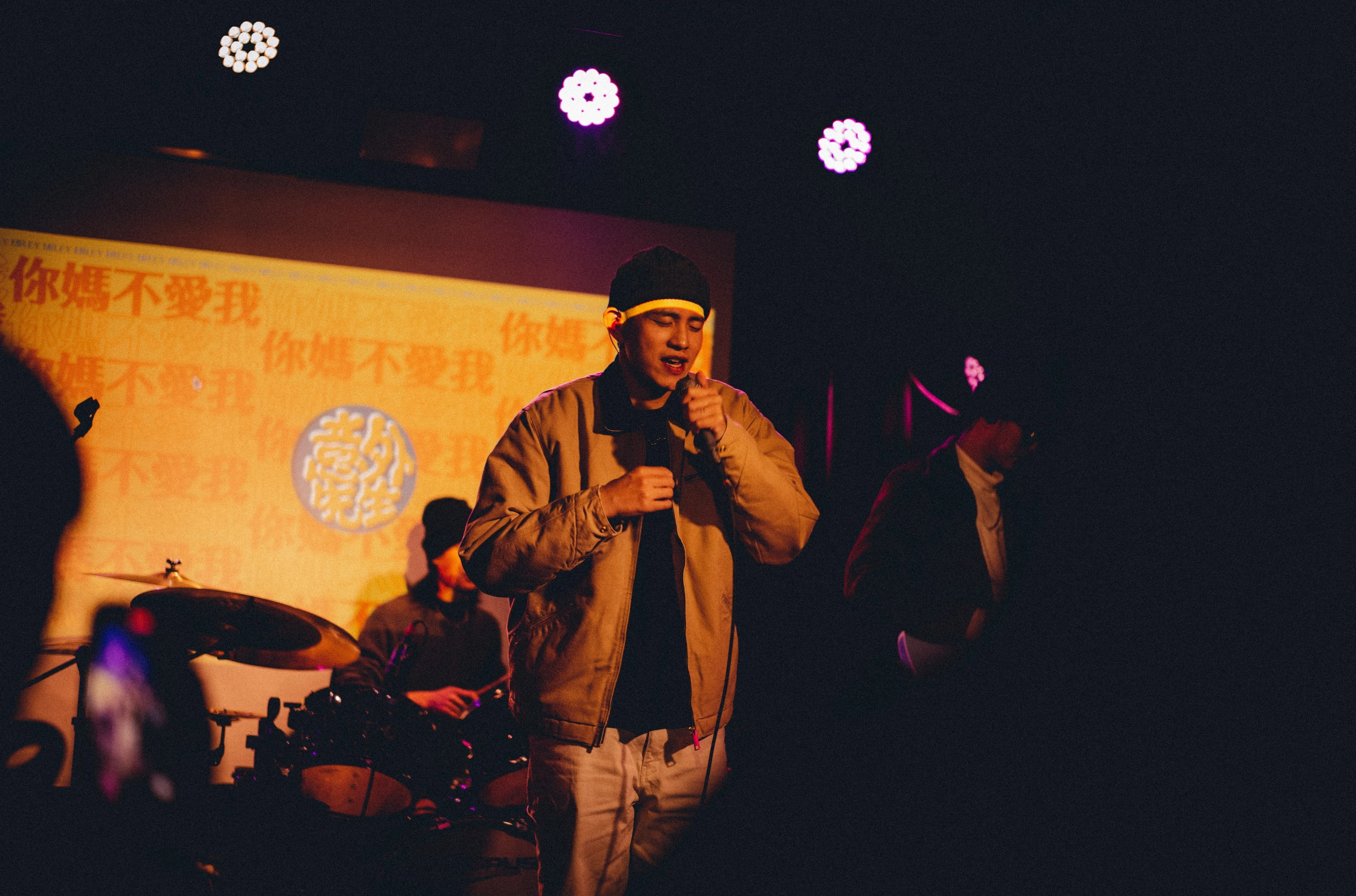 縮影 5