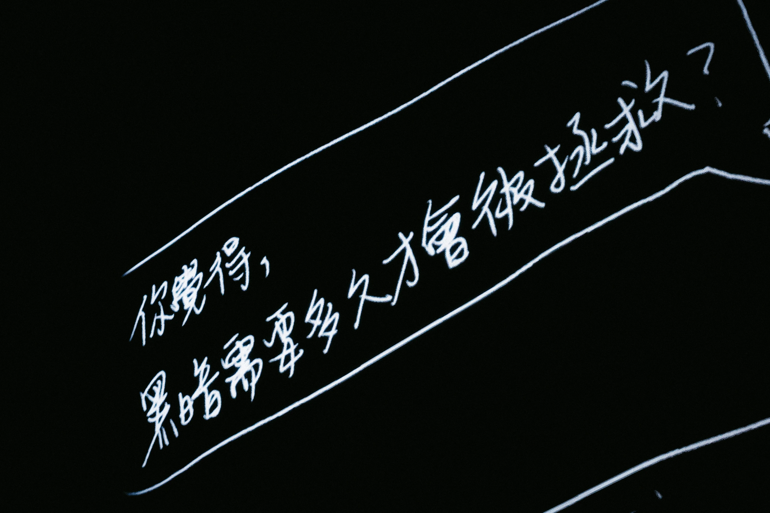SHAriTseng 12