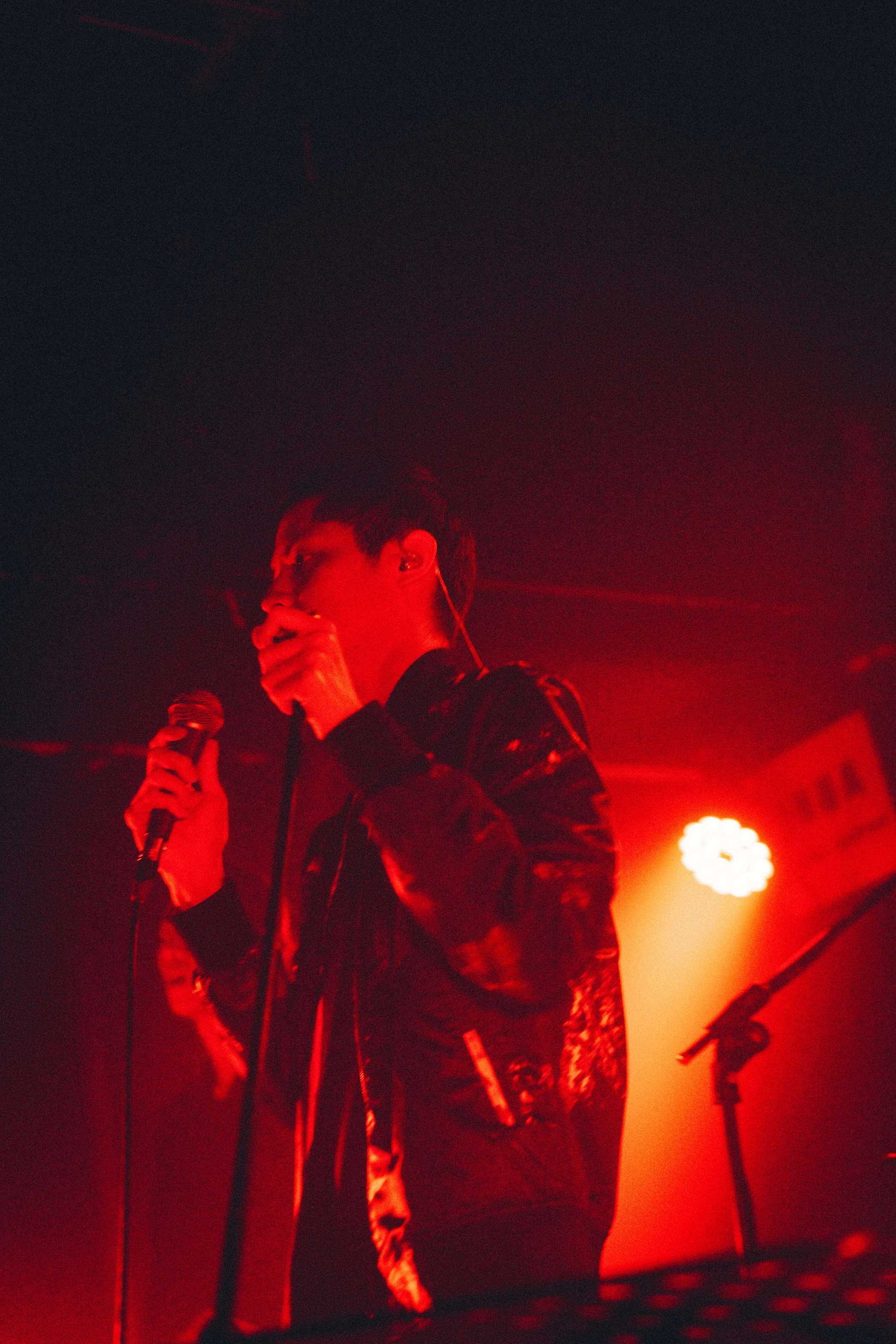 Kingdom of Rain 22