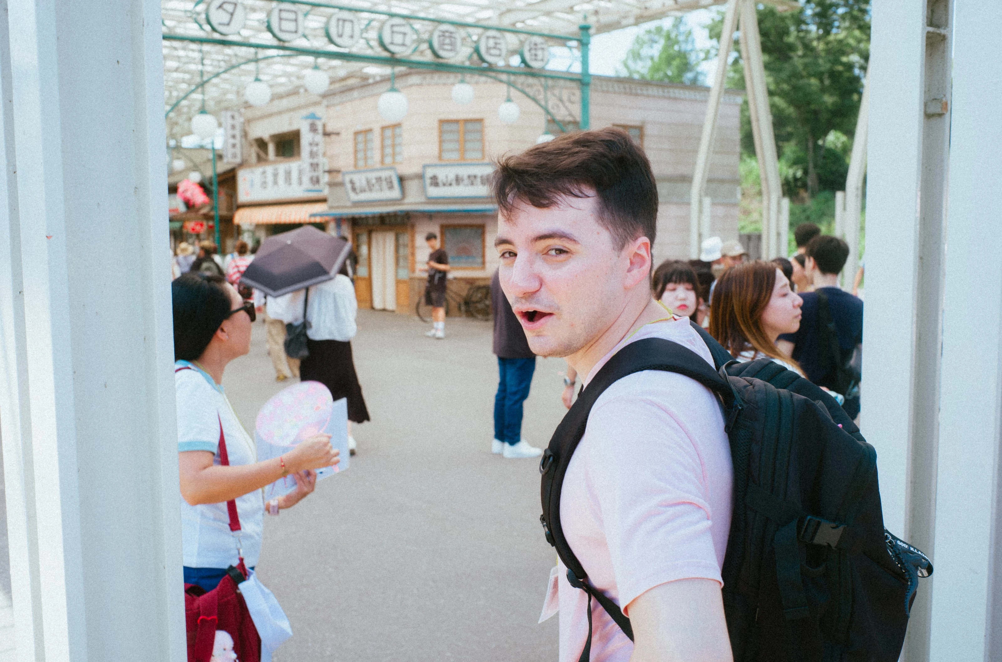 Language school day out! 5