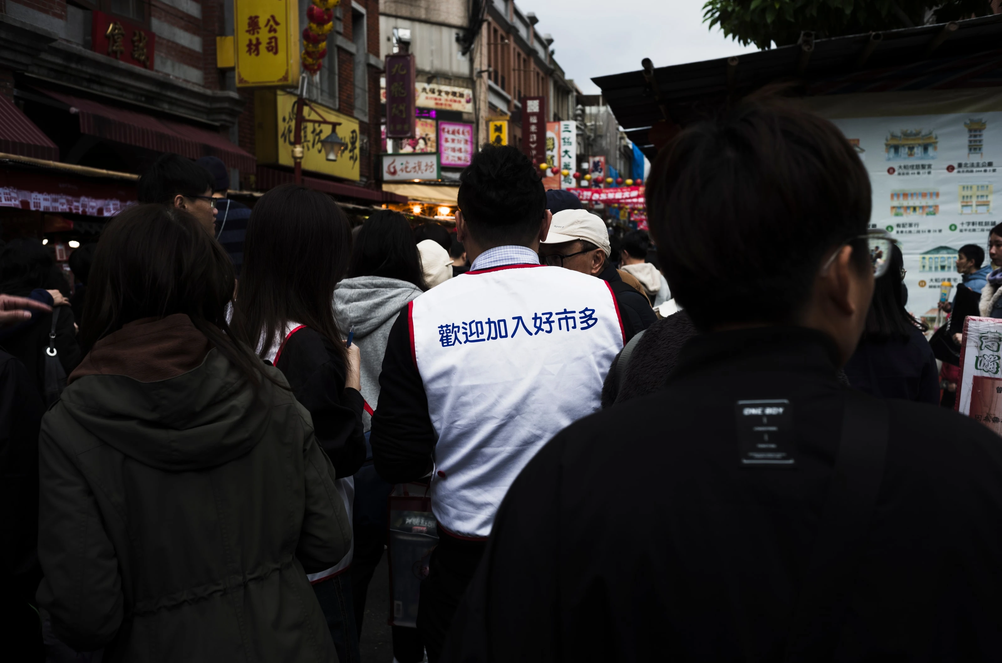 街拍 2