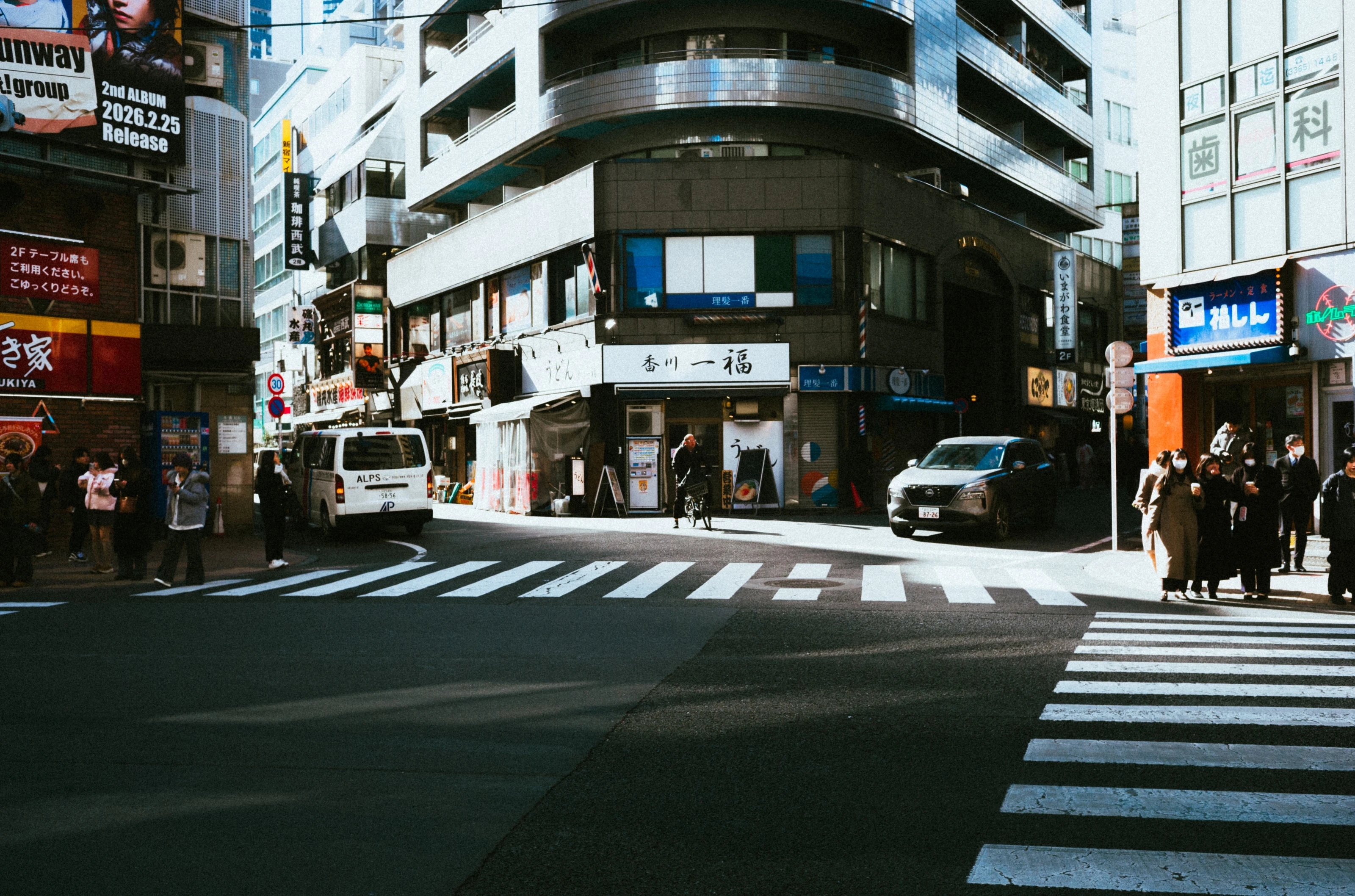 ストリート 9