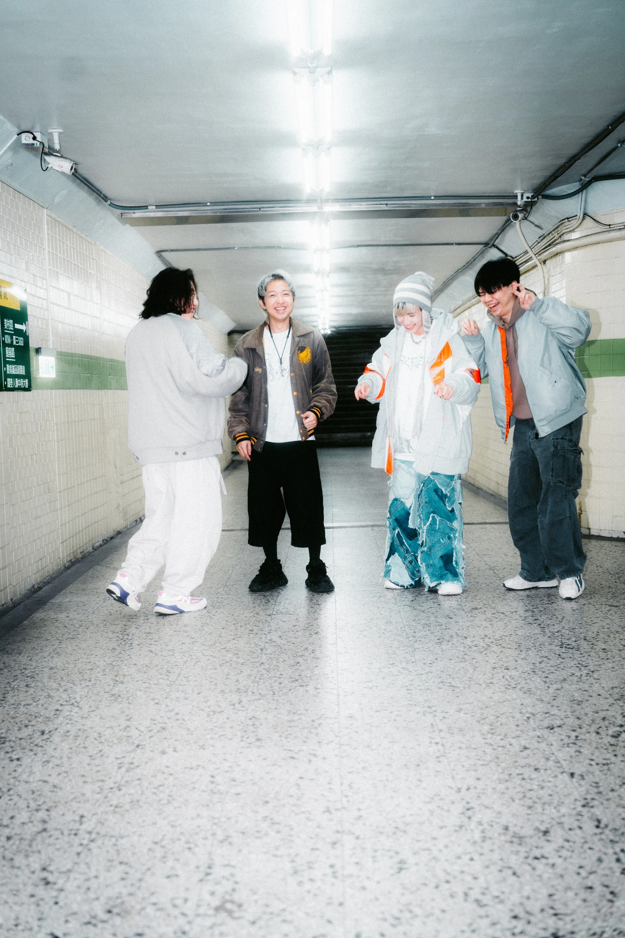 Aries Fall 16