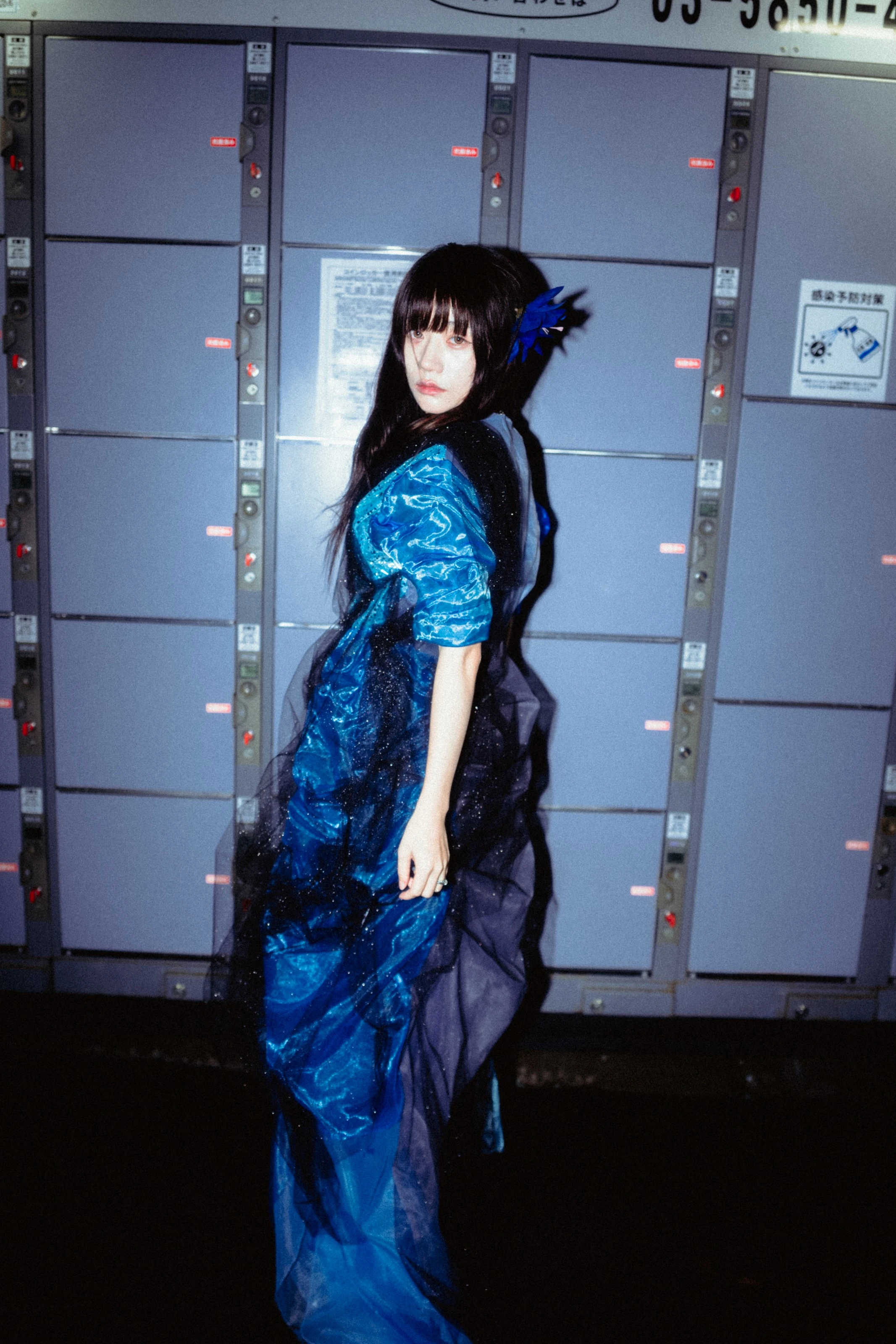 Fashion 5