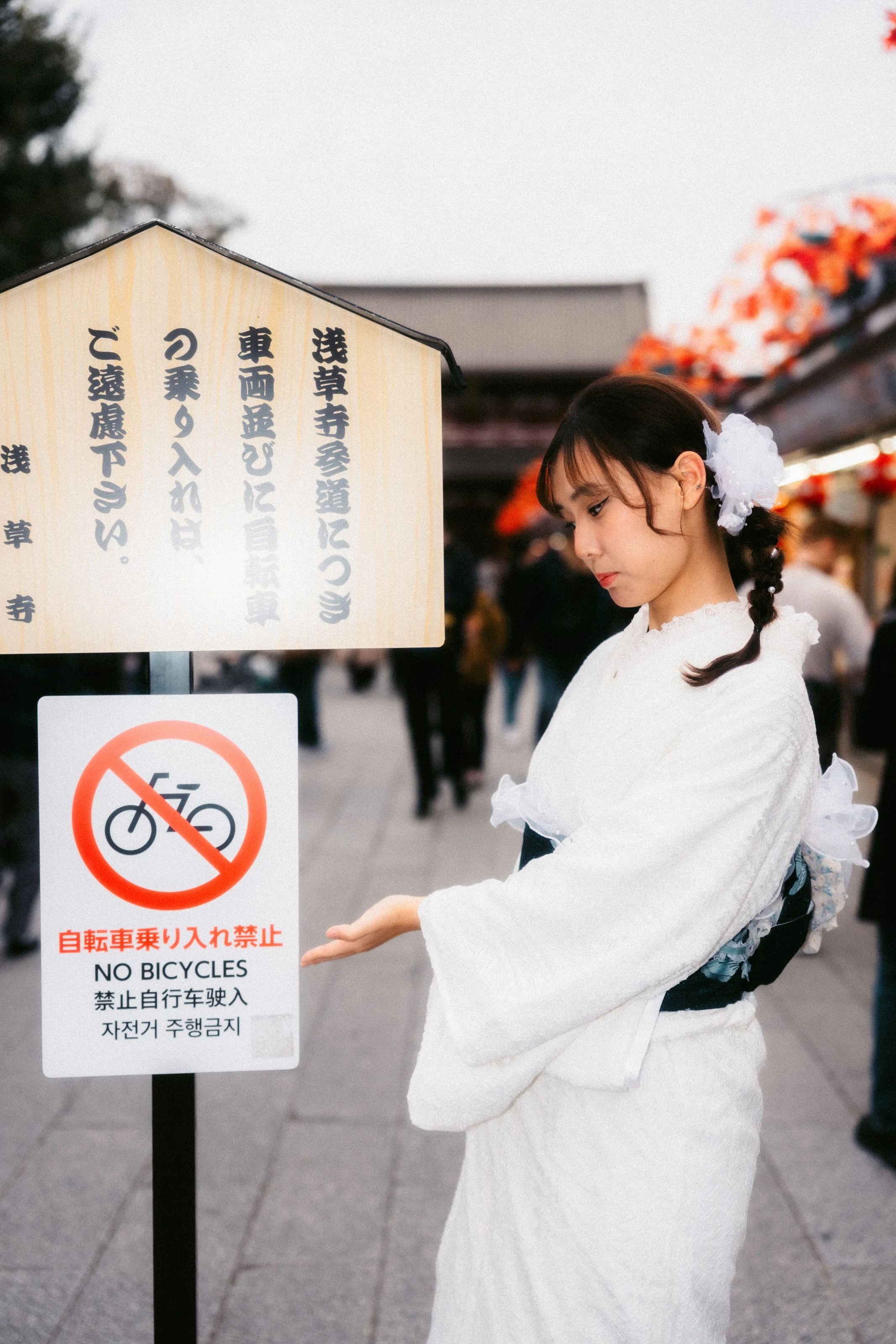 人像 9