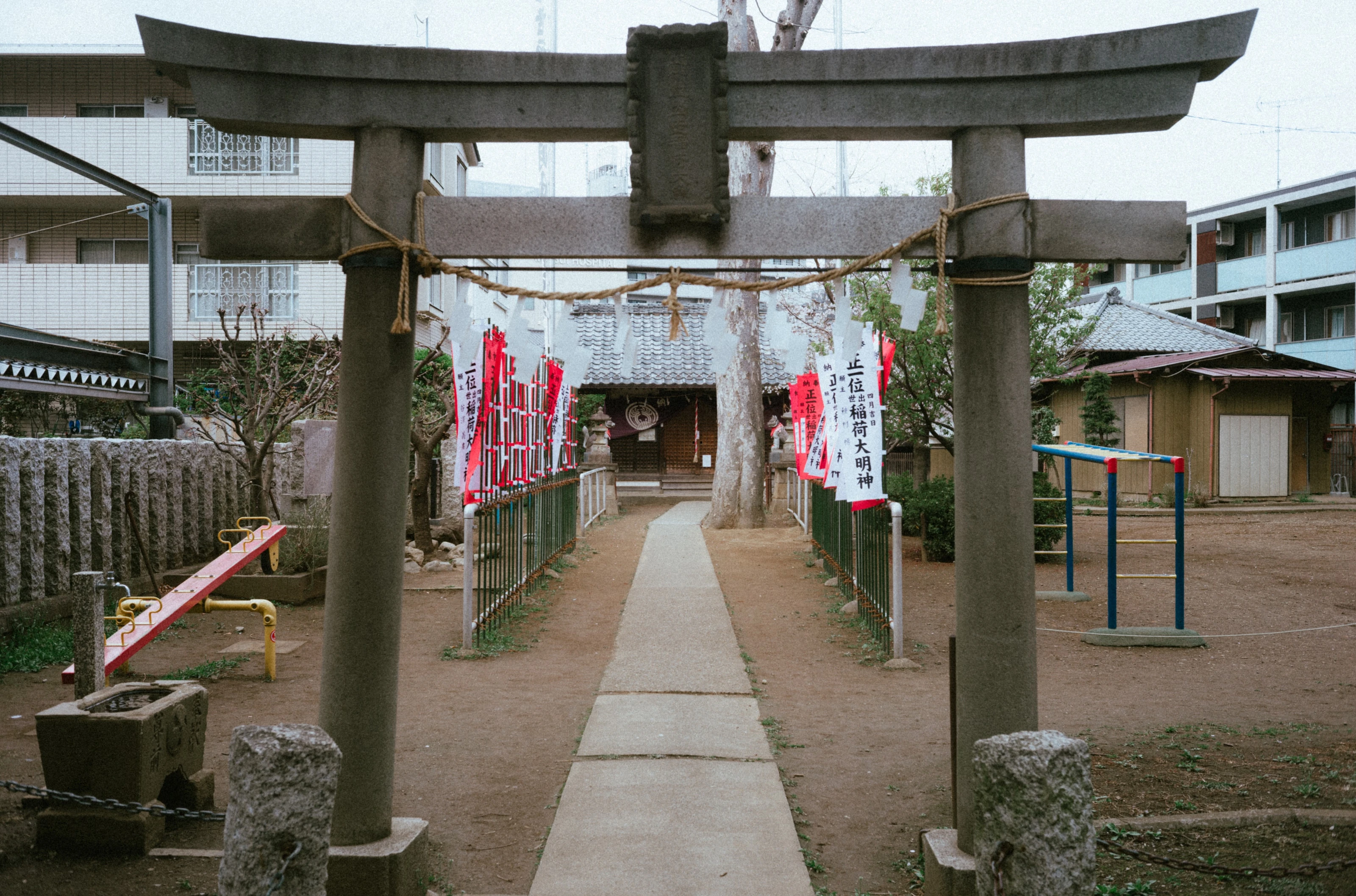 旅遊記錄 3