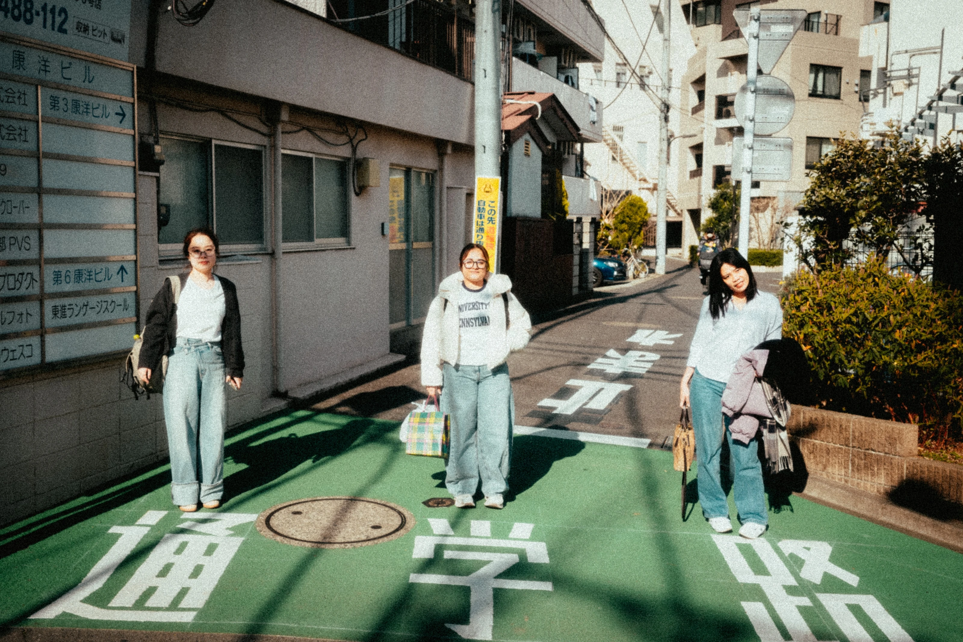 語言學校畢業記錄 20