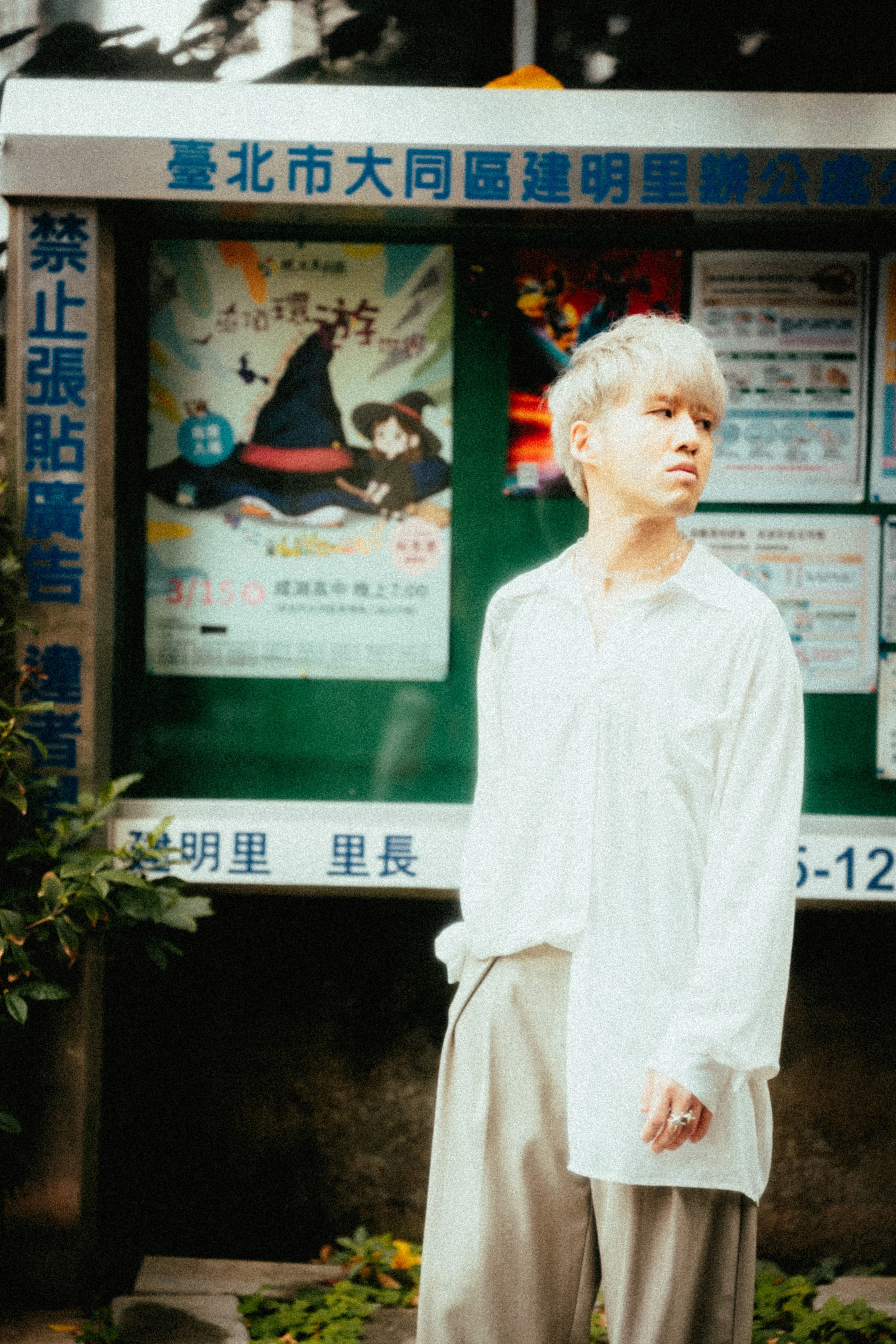 ポートレート 1